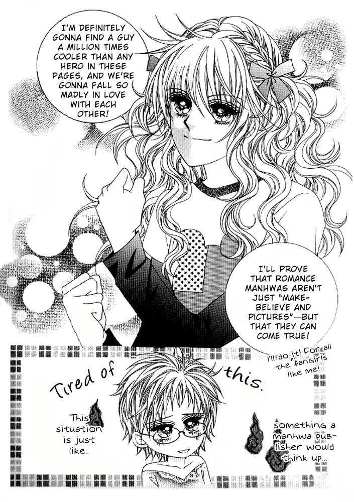 You are My Everything Chapter 1 page 12 - Chapter 1