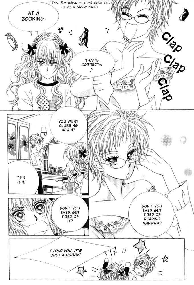 You are My Everything Chapter 1 page 15 - Chapter 1