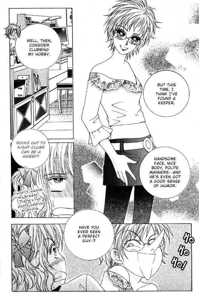 You are My Everything Chapter 1 page 16 - Chapter 1