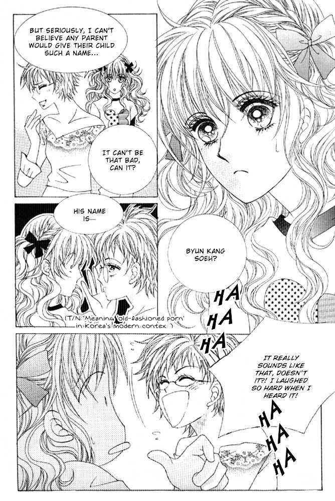 You are My Everything Chapter 1 page 18 - Chapter 1