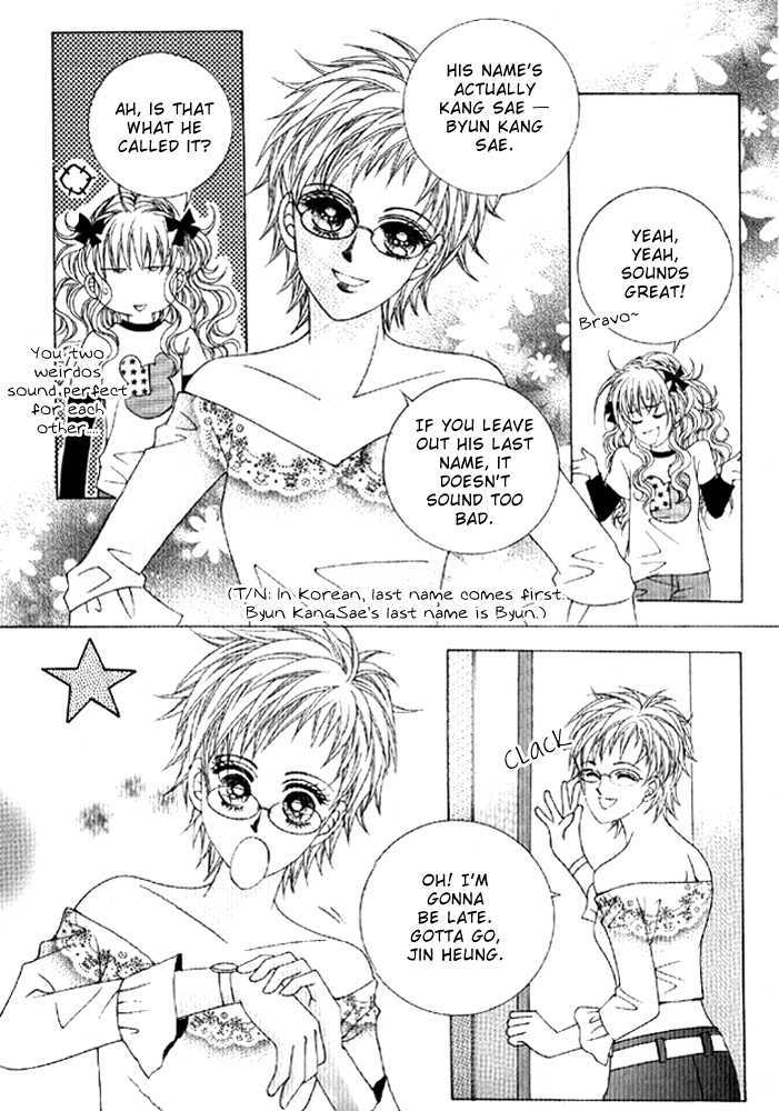 You are My Everything Chapter 1 page 20 - Chapter 1