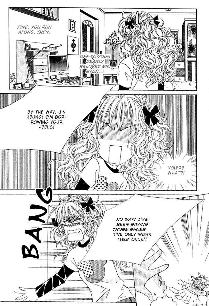 You are My Everything Chapter 1 page 21 - Chapter 1