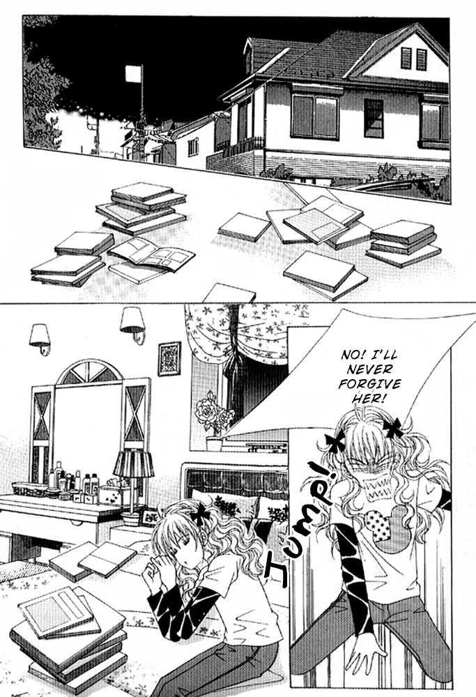 You are My Everything Chapter 1 page 23 - Chapter 1