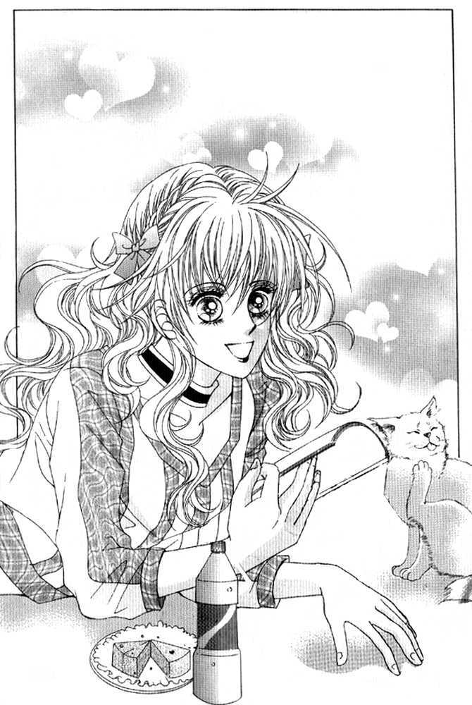 You are My Everything Chapter 1 page 5 - Chapter 1