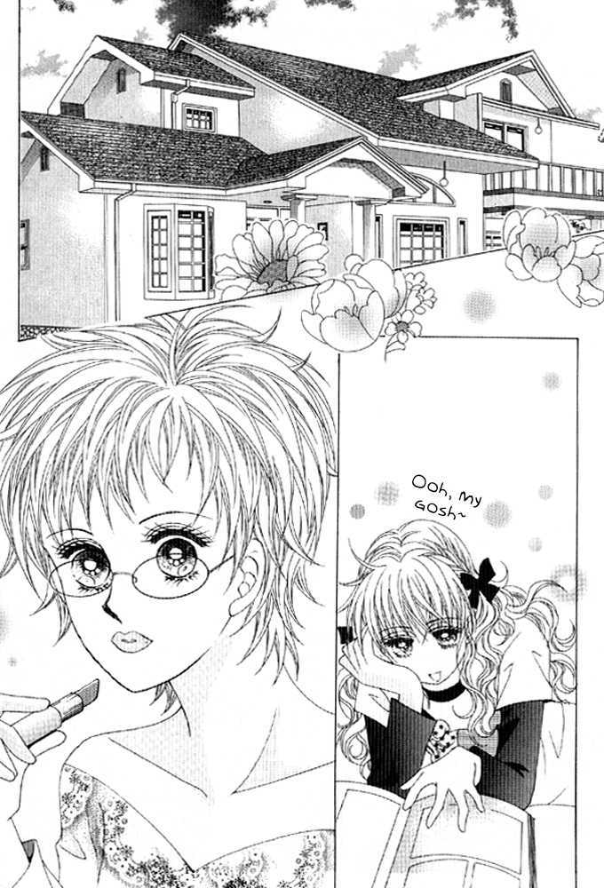 You are My Everything Chapter 1 page 6 - Chapter 1