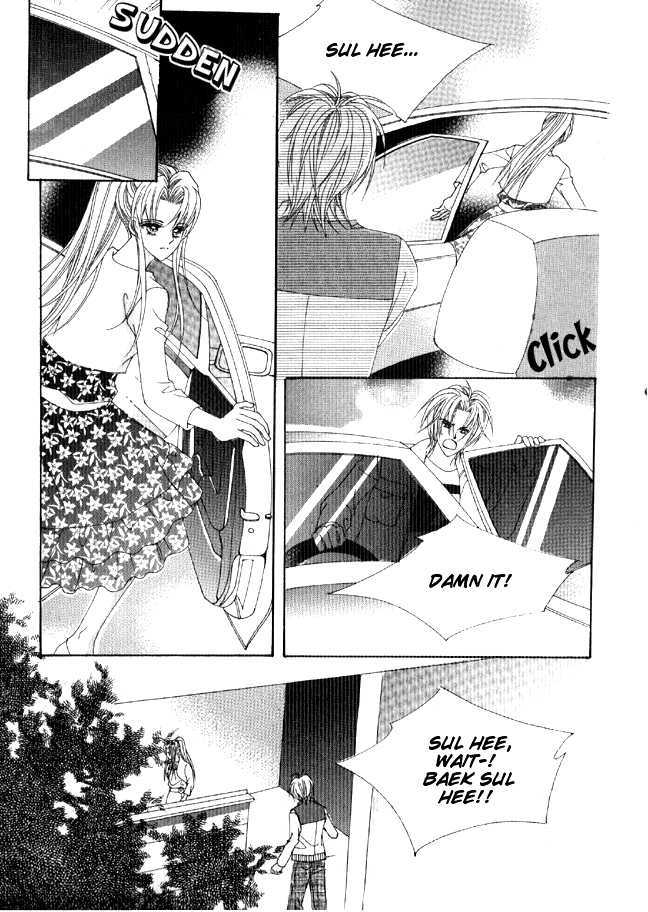 You are My Everything Chapter 10 page 2 - Chapter 10