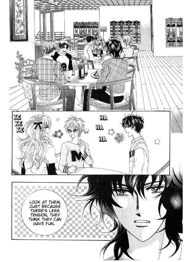 You are My Everything Chapter 10 page 3 - Chapter 10