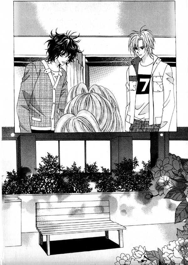 You are My Everything Chapter 11 page 12 - Chapter 11