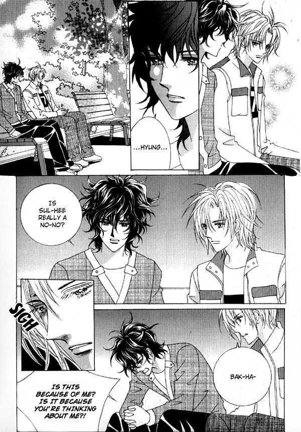 You are My Everything Chapter 11 page 13 - Chapter 11