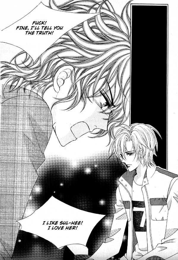You are My Everything Chapter 11 page 14 - Chapter 11