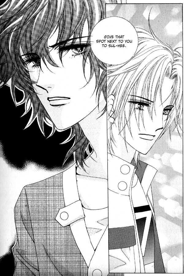 You are My Everything Chapter 11 page 17 - Chapter 11
