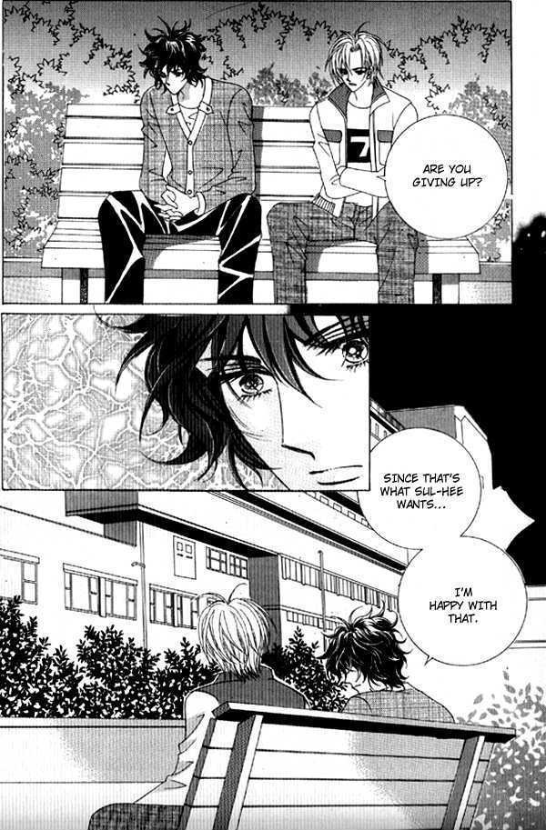 You are My Everything Chapter 11 page 18 - Chapter 11