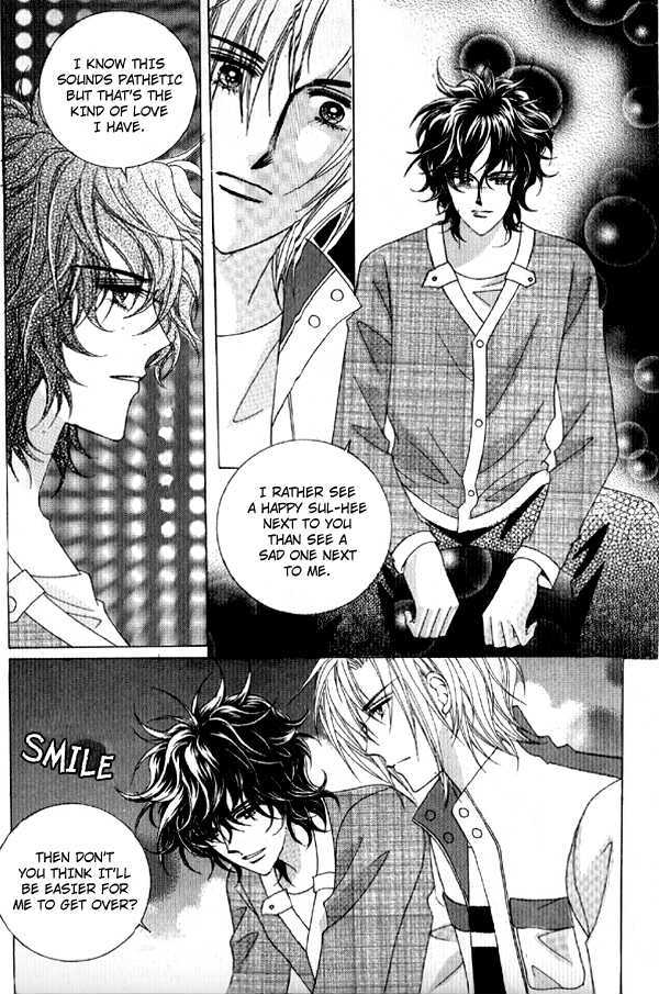 You are My Everything Chapter 11 page 19 - Chapter 11