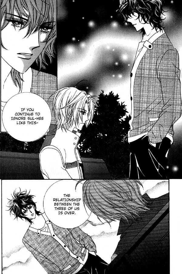 You are My Everything Chapter 11 page 7 - Chapter 11