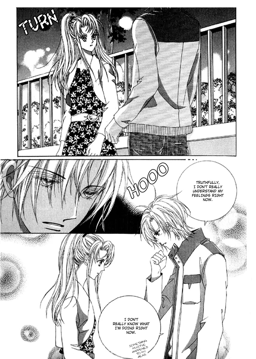 You are My Everything Chapter 12 page 15 - Chapter 12 : Volume 2 Chapter 6