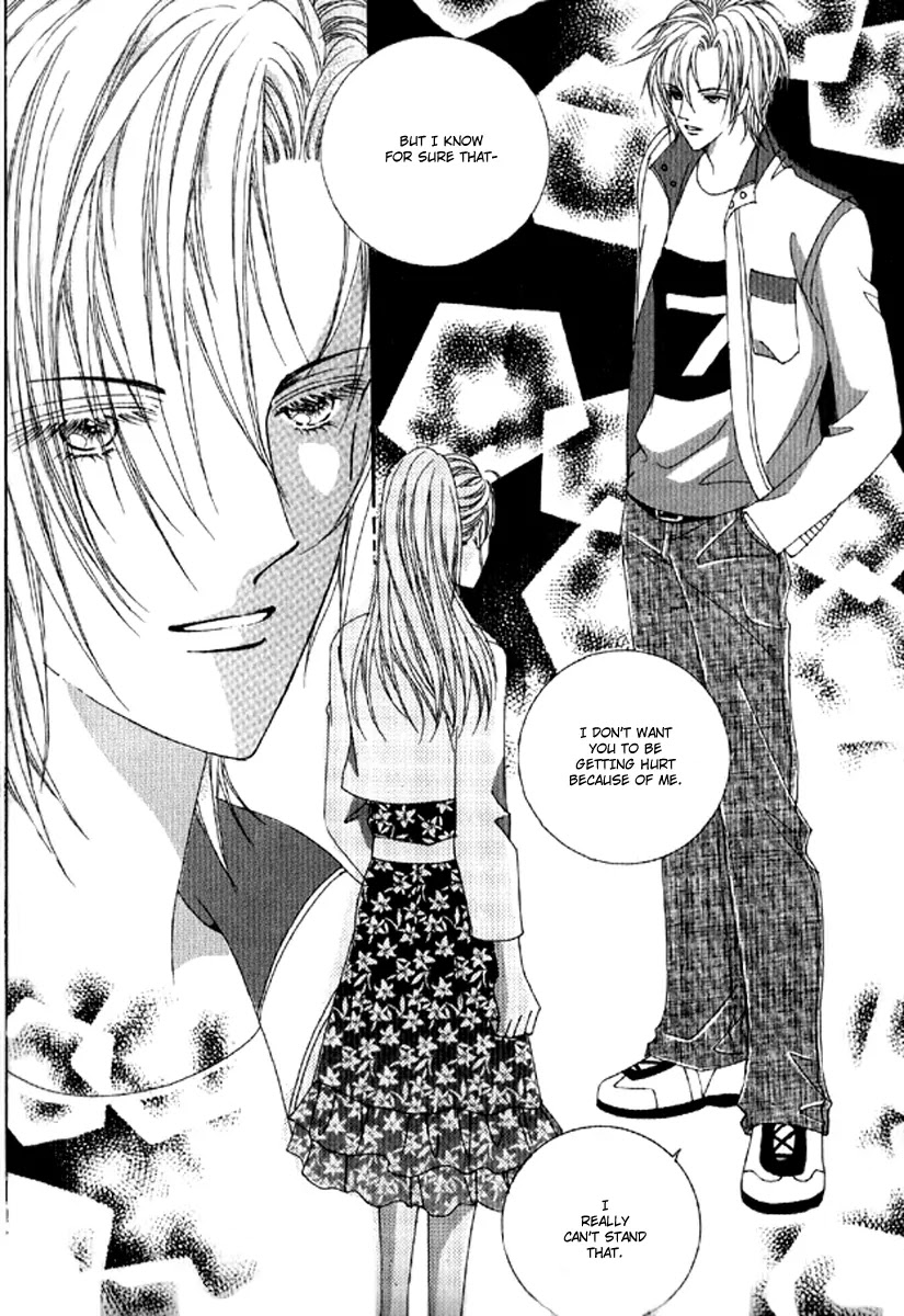 You are My Everything Chapter 12 page 16 - Chapter 12 : Volume 2 Chapter 6