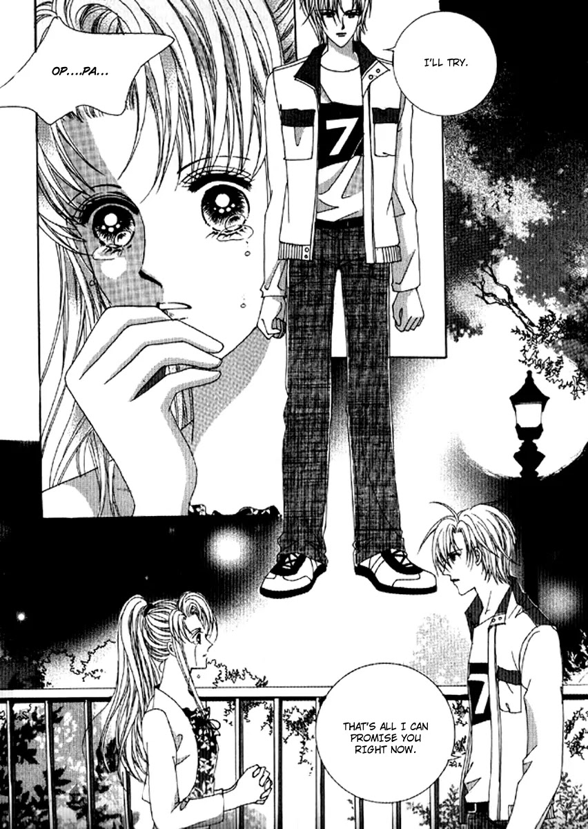 You are My Everything Chapter 12 page 17 - Chapter 12 : Volume 2 Chapter 6