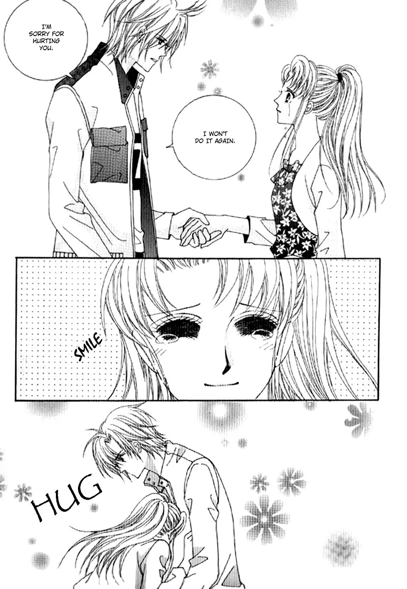 You are My Everything Chapter 12 page 19 - Chapter 12 : Volume 2 Chapter 6