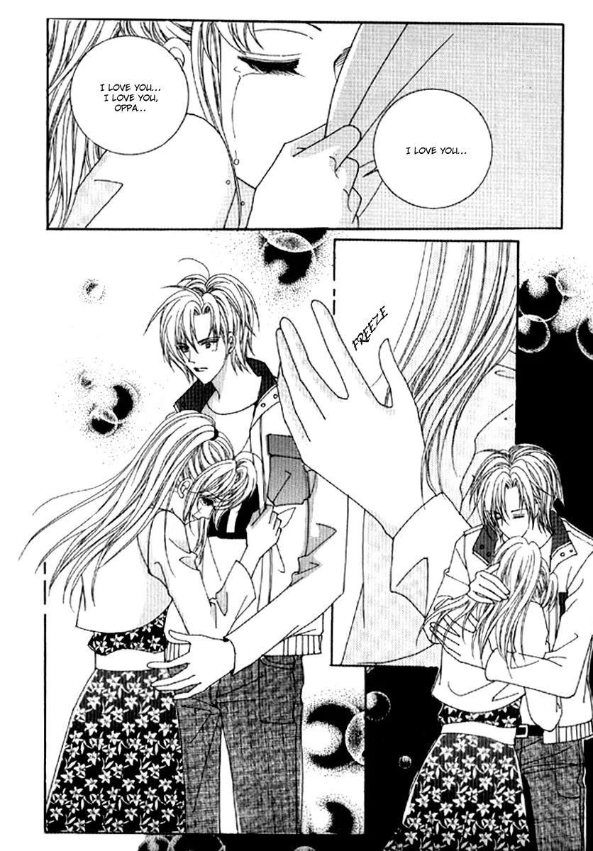 You are My Everything Chapter 12 page 20 - Chapter 12 : Volume 2 Chapter 6