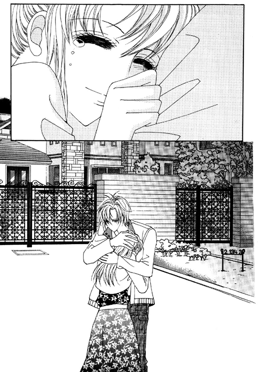 You are My Everything Chapter 12 page 21 - Chapter 12 : Volume 2 Chapter 6