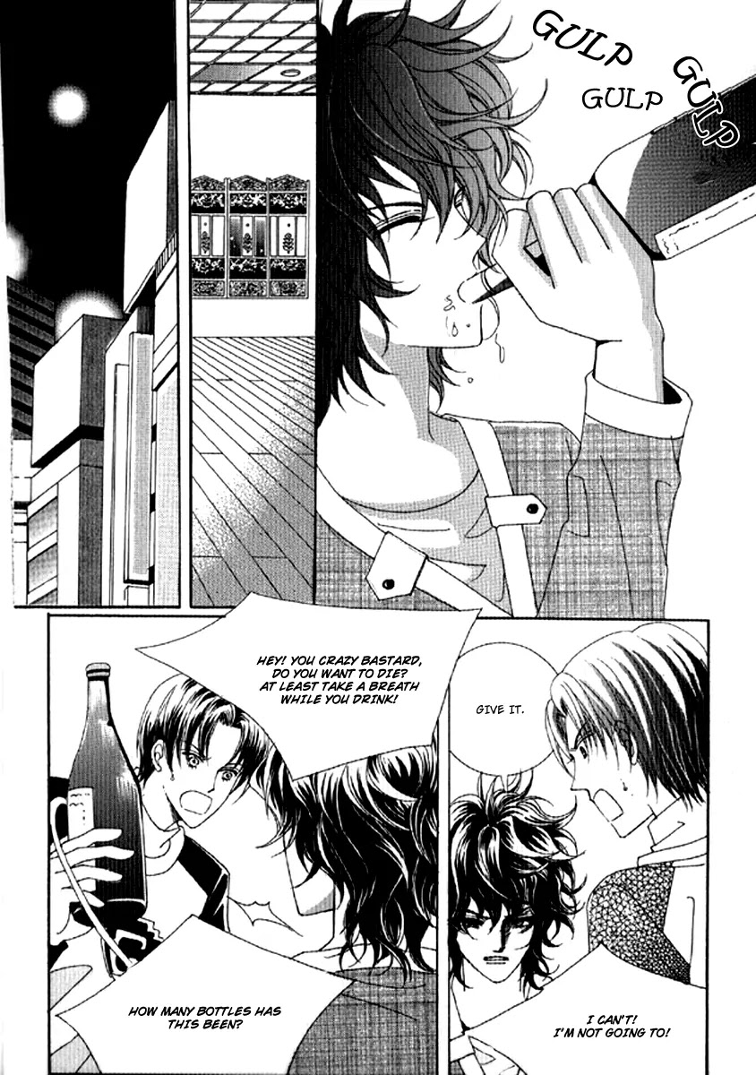 You are My Everything Chapter 12 page 22 - Chapter 12 : Volume 2 Chapter 6