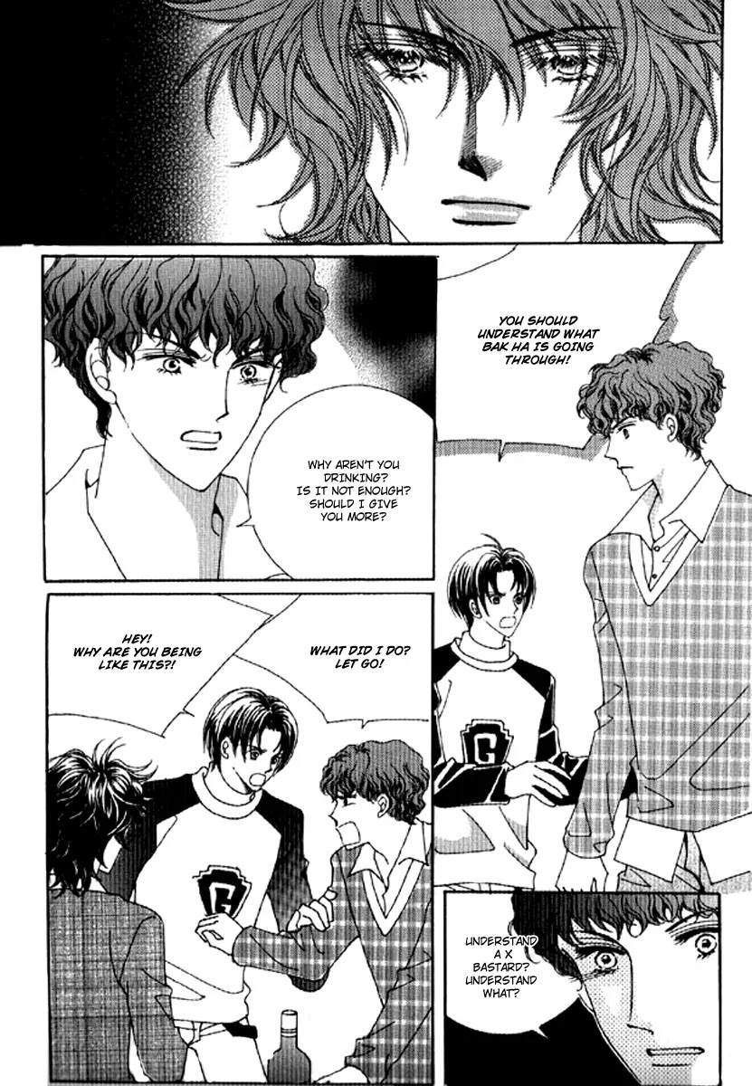 You are My Everything Chapter 12 page 25 - Chapter 12 : Volume 2 Chapter 6