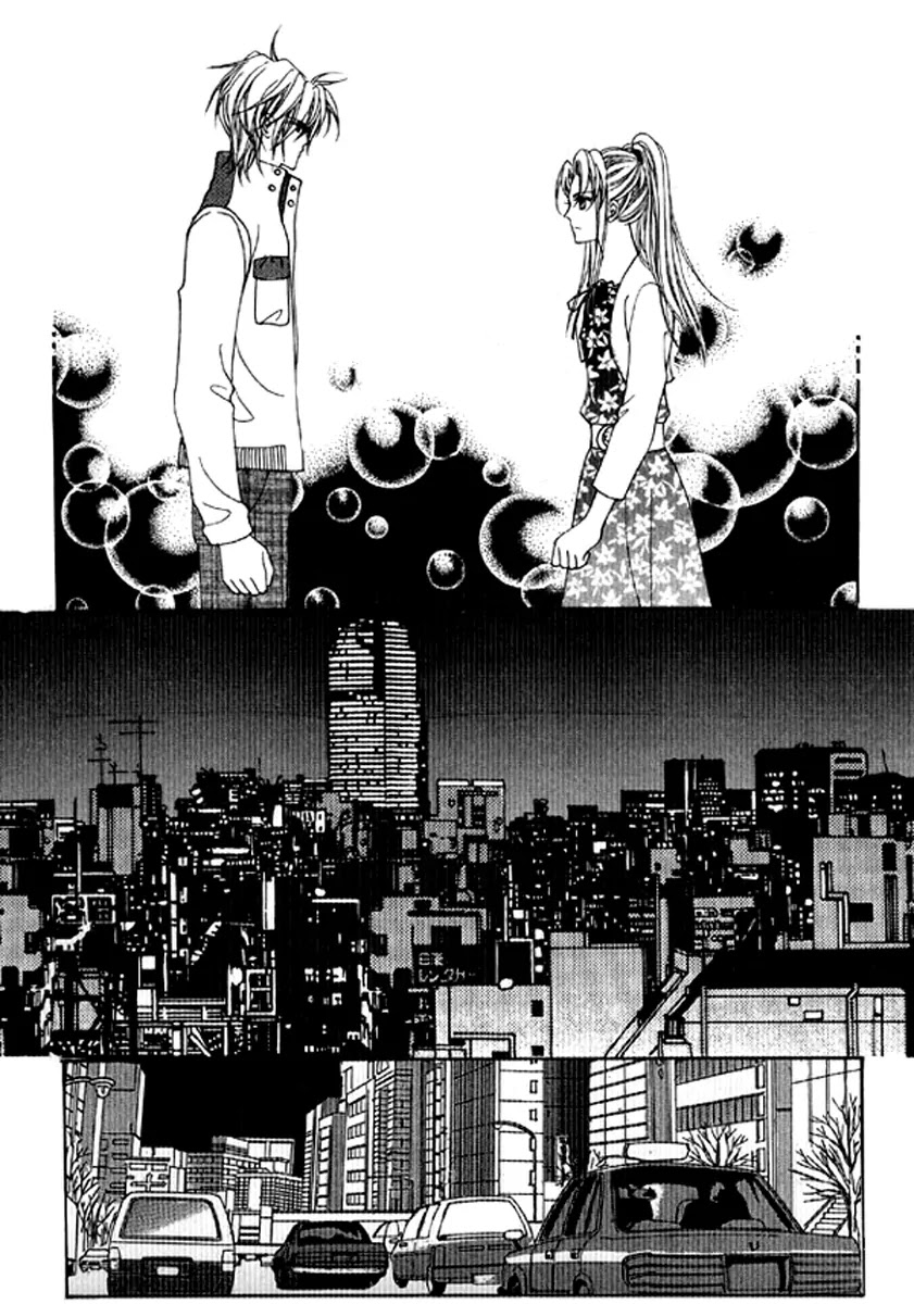 You are My Everything Chapter 12 page 3 - Chapter 12 : Volume 2 Chapter 6