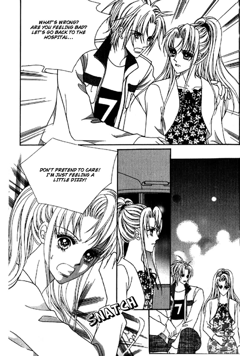 You are My Everything Chapter 12 page 6 - Chapter 12 : Volume 2 Chapter 6