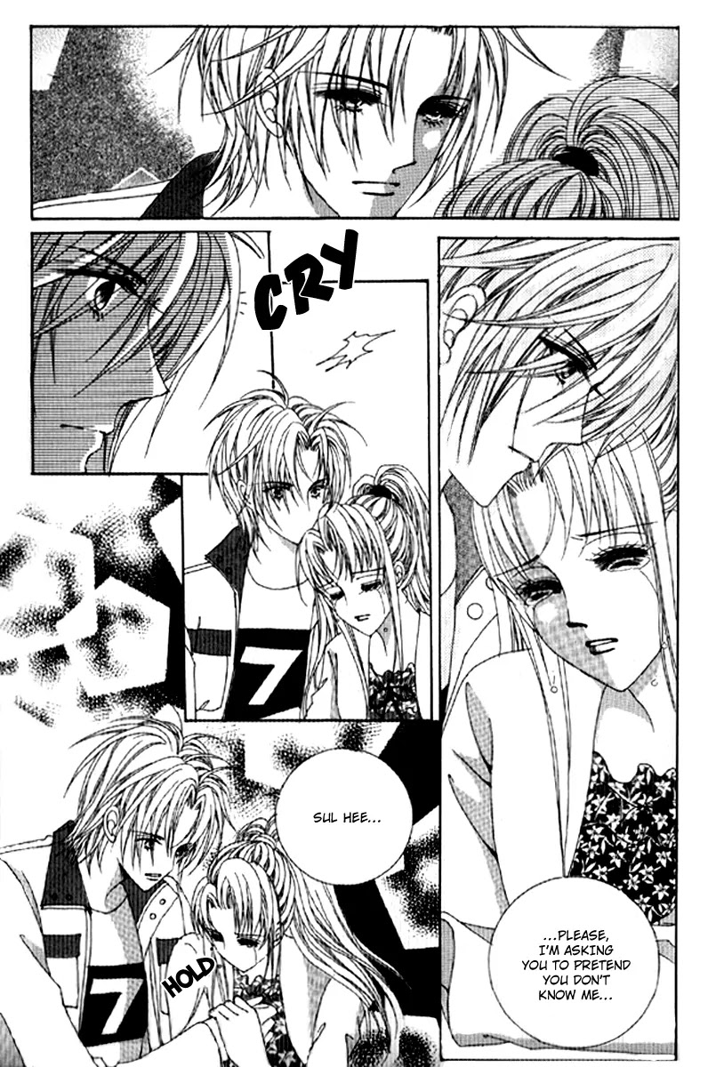 You are My Everything Chapter 12 page 9 - Chapter 12 : Volume 2 Chapter 6
