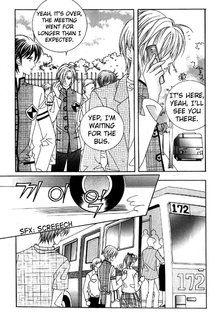 You are My Everything Chapter 13 page 14 - Chapter 13 : Volume 3 Chapter 1