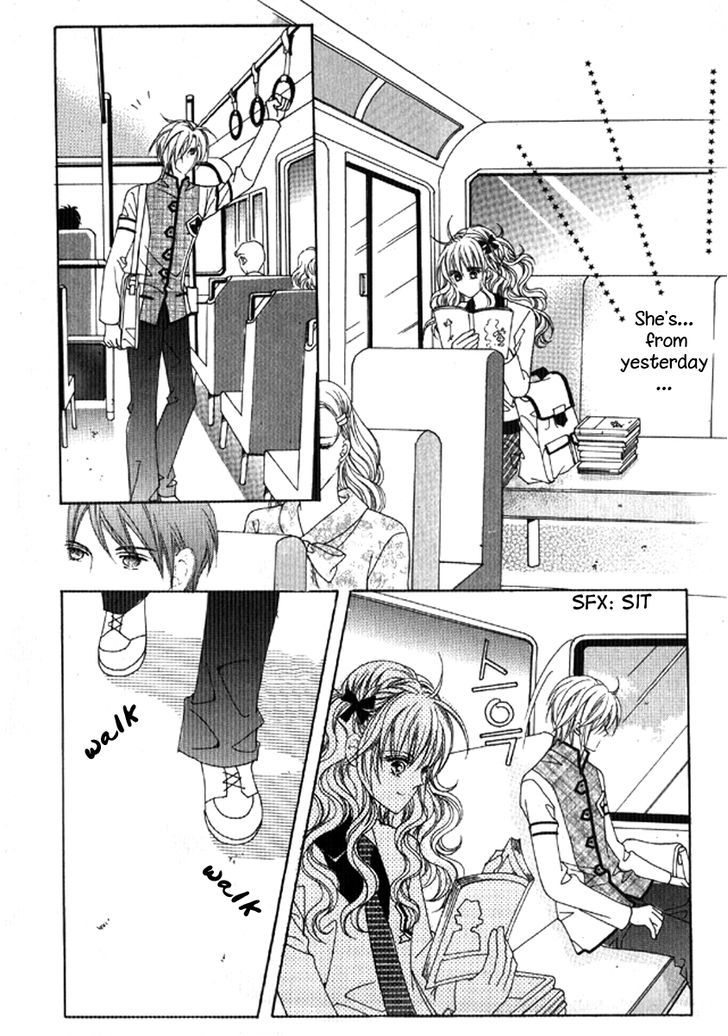You are My Everything Chapter 13 page 15 - Chapter 13 : Volume 3 Chapter 1