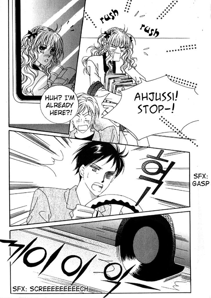You are My Everything Chapter 13 page 20 - Chapter 13 : Volume 3 Chapter 1