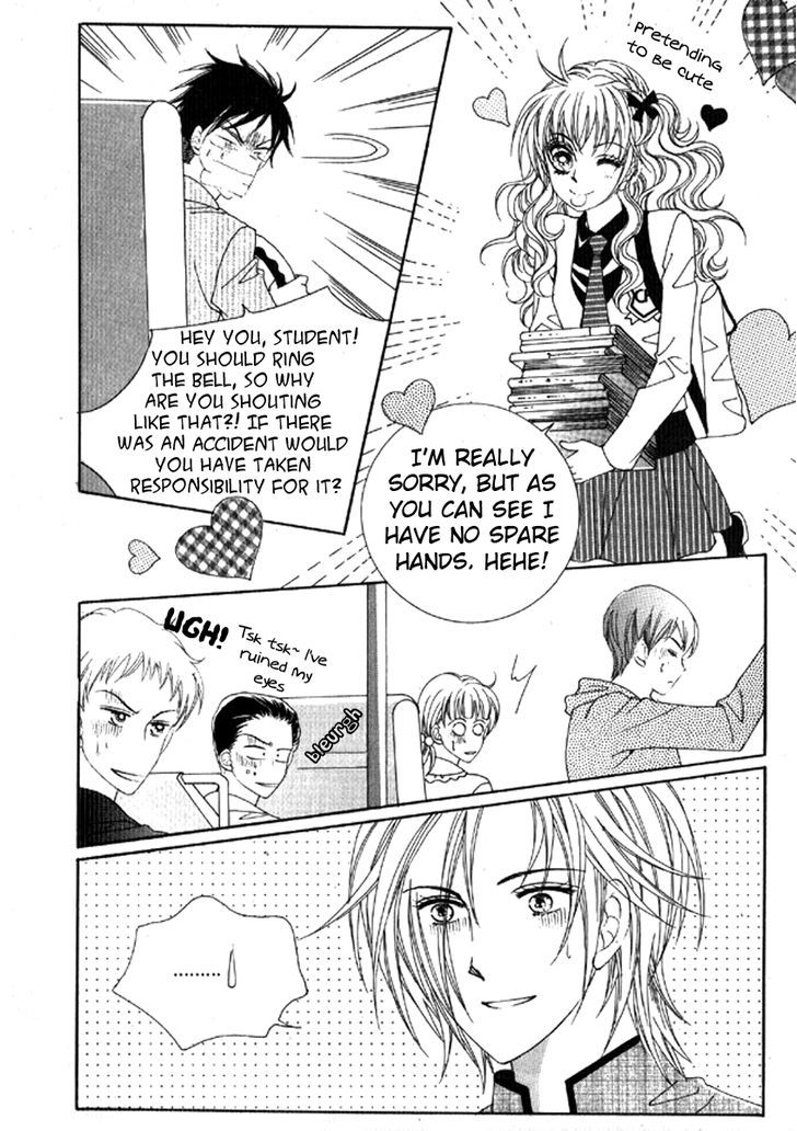 You are My Everything Chapter 13 page 21 - Chapter 13 : Volume 3 Chapter 1