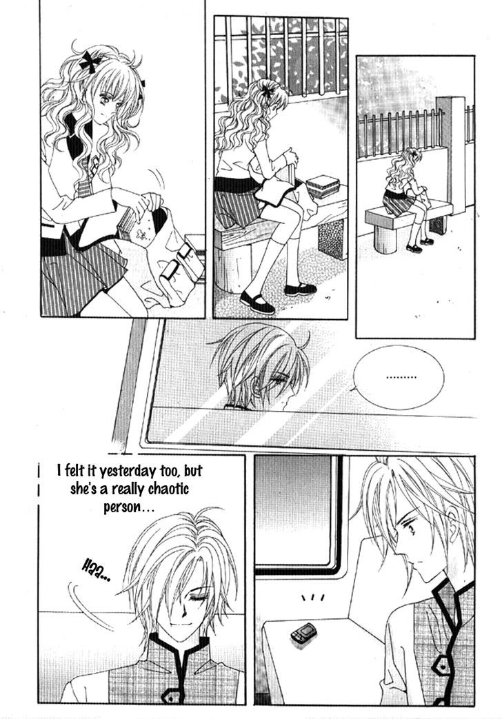 You are My Everything Chapter 13 page 23 - Chapter 13 : Volume 3 Chapter 1