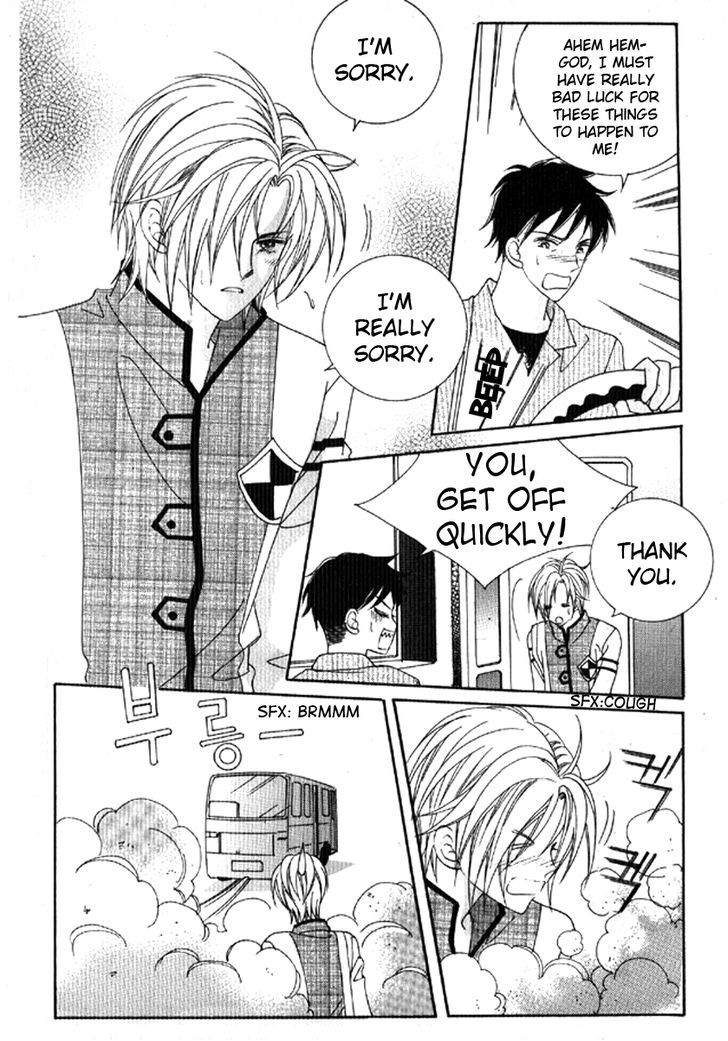 You are My Everything Chapter 13 page 25 - Chapter 13 : Volume 3 Chapter 1