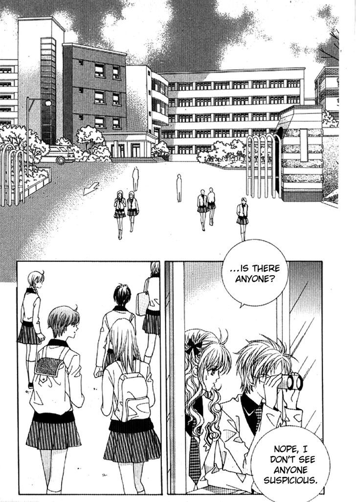 You are My Everything Chapter 13 page 4 - Chapter 13 : Volume 3 Chapter 1
