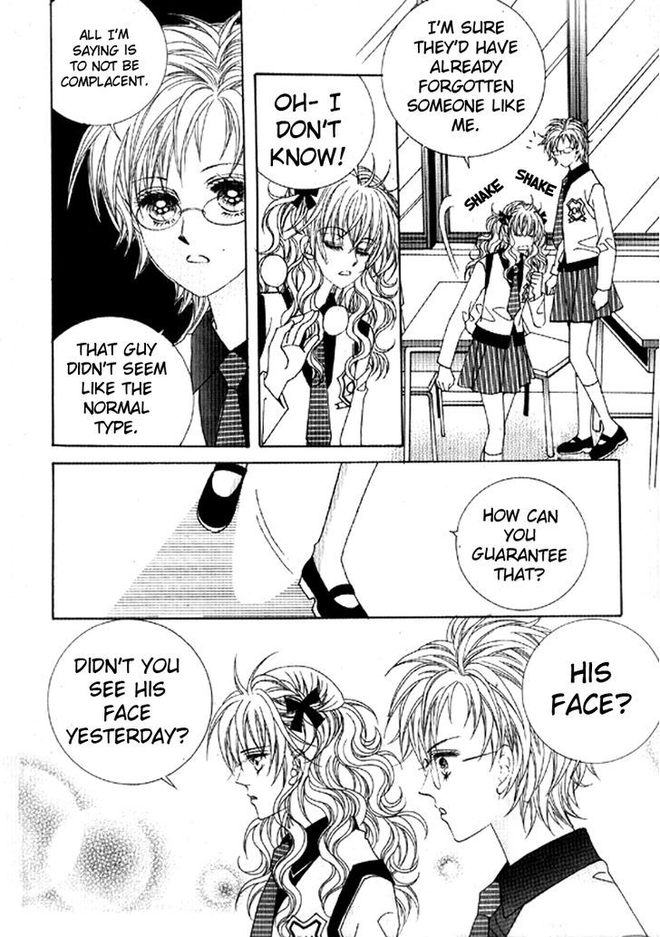 You are My Everything Chapter 13 page 7 - Chapter 13 : Volume 3 Chapter 1