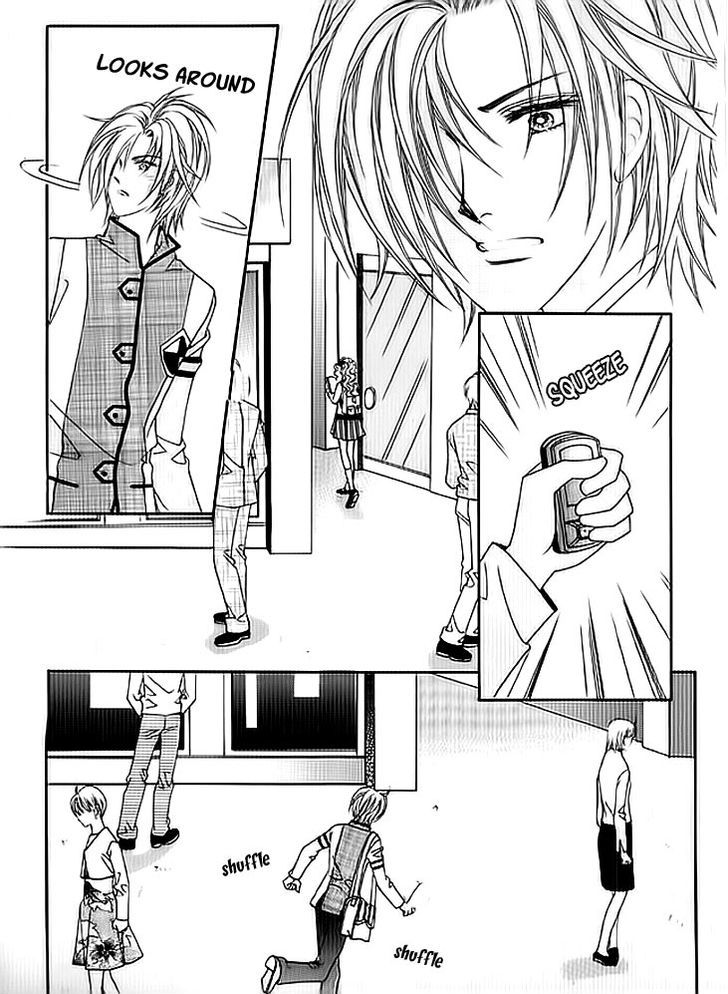 You are My Everything Chapter 14 page 1 - Chapter 14