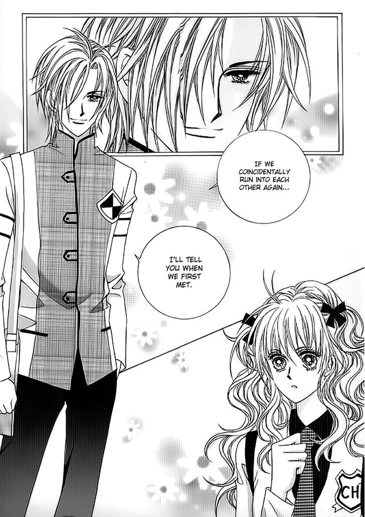 You are My Everything Chapter 14 page 17 - Chapter 14