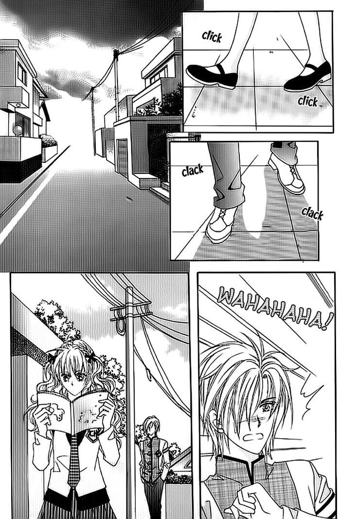 You are My Everything Chapter 14 page 2 - Chapter 14