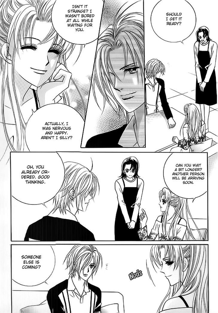 You are My Everything Chapter 14 page 20 - Chapter 14