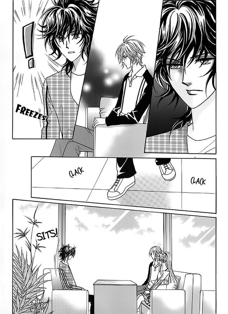 You are My Everything Chapter 14 page 22 - Chapter 14