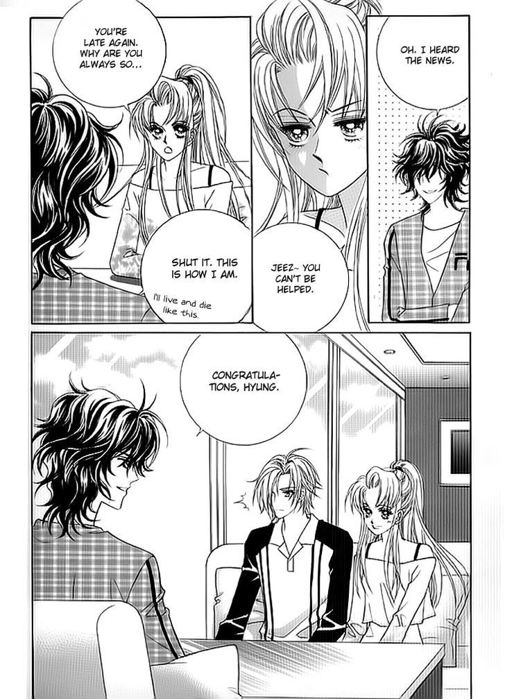 You are My Everything Chapter 14 page 23 - Chapter 14