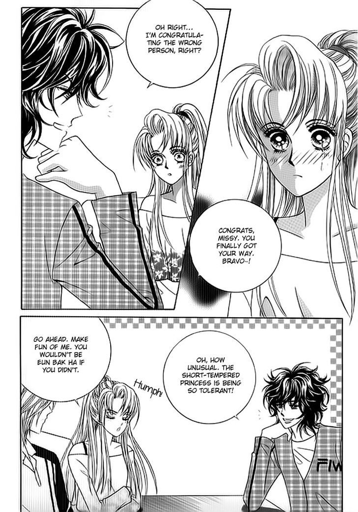 You are My Everything Chapter 14 page 24 - Chapter 14