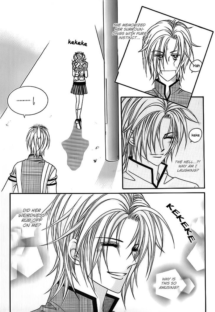 You are My Everything Chapter 14 page 4 - Chapter 14