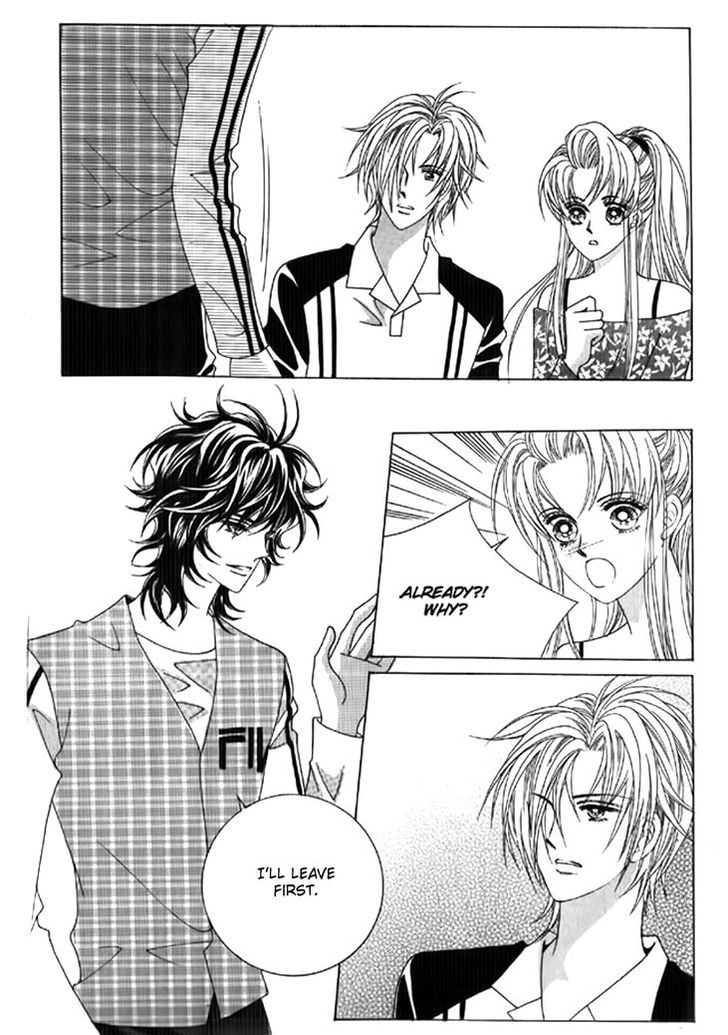 You are My Everything Chapter 15 page 12 - Chapter 15