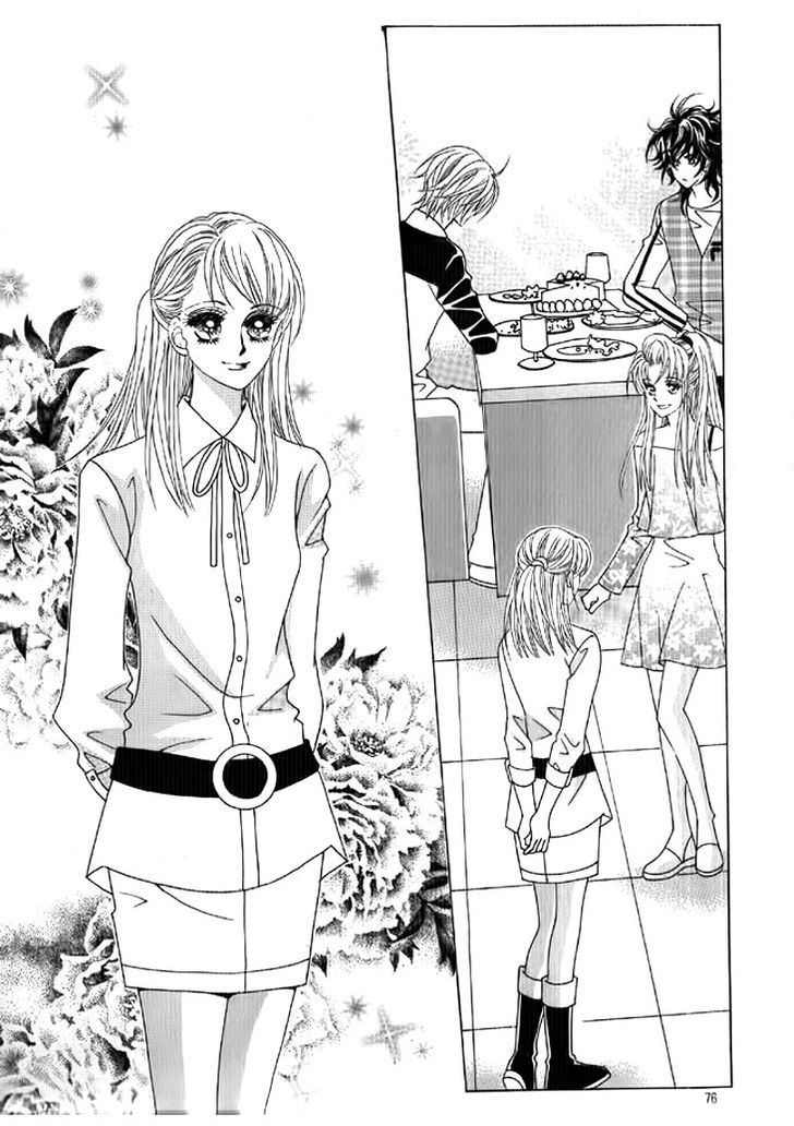 You are My Everything Chapter 15 page 15 - Chapter 15