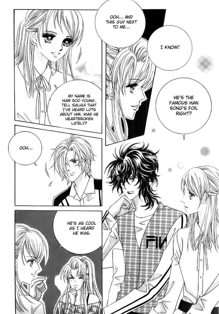 You are My Everything Chapter 15 page 17 - Chapter 15