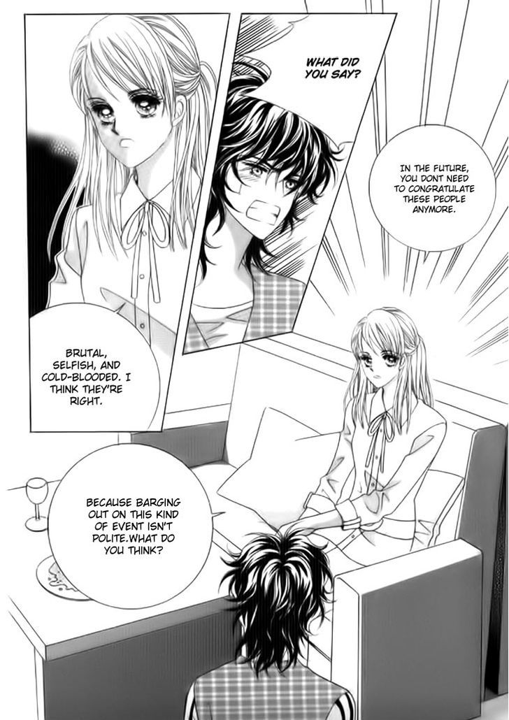 You are My Everything Chapter 15 page 20 - Chapter 15