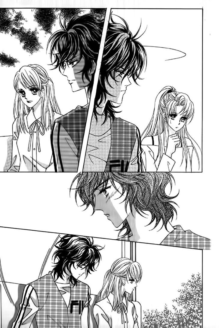 You are My Everything Chapter 15 page 21 - Chapter 15